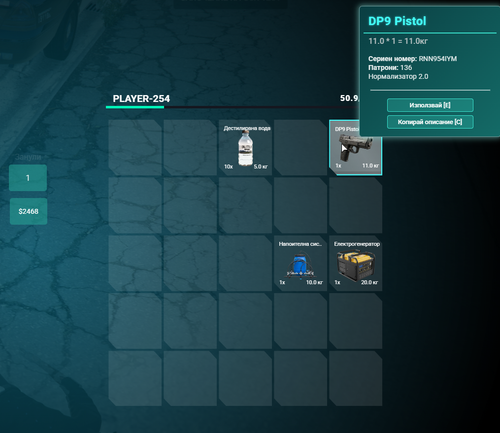 NVIDIA Overlay nw65BM07pk.png