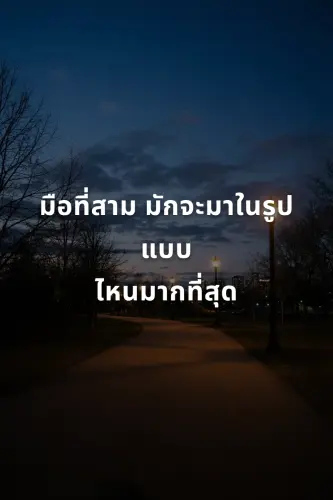 bb7a8fbdcdb2.webp