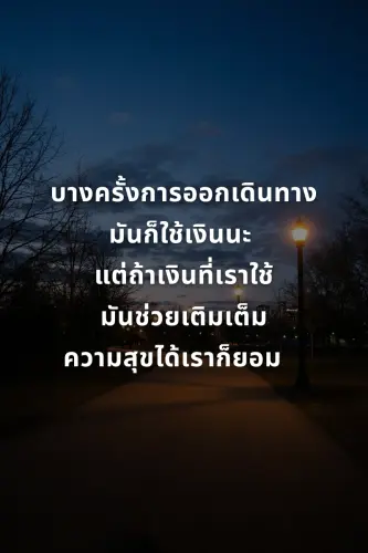 58b24dd852c5.webp