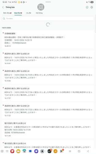 screenshot 1768382985968.png