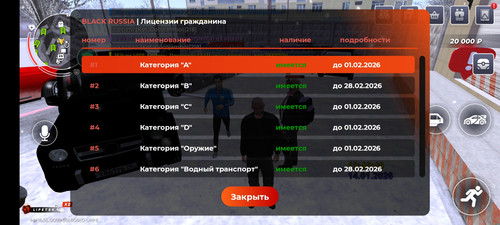 1000012444.jpg
