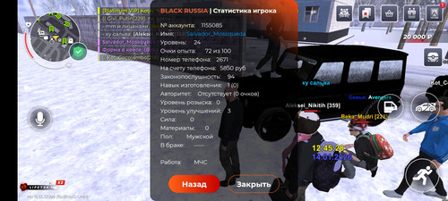 1000012443.jpg