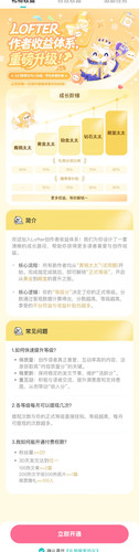 Screenshot 2026 0114 172437.jpg
