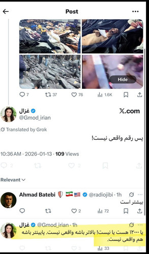 G nOFBfaAAAyila.jpg