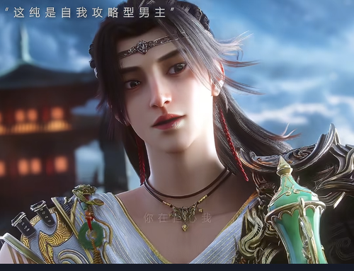 Screenshot 2026 0114 174429.png