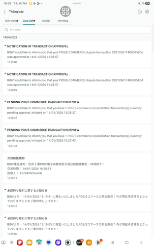 screenshot 1768383535392.png