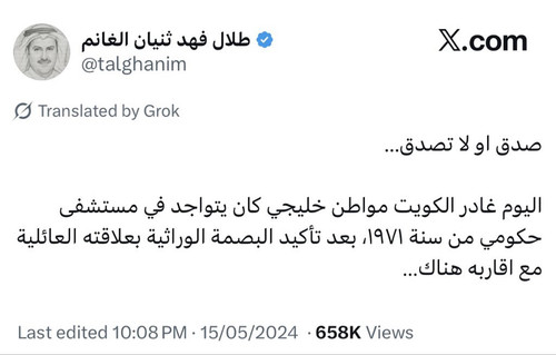 G js3HHX0AAnLRm.jpg