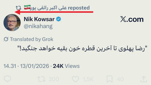G kwJLGXMAIAsq4.jpg