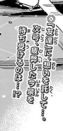 40DCC4B4 D1AF 42E7 BEA4 86ADE9838ED5.jpg