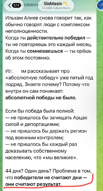 mior0ic1xNEtqh4fk0oLGYMqf 5Nr s0YwBoTVm5knYFmSVKmwbX5eWkcob1tldgiH9XkNSjBUKrIeHcm hvhivUTzZawtMF5kqL.jpg
