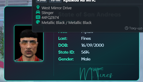 NVIDIA Overlay hlm5enSCeP.png