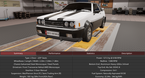 AutomationGame Win64 Shipping 2026 01 14 00 24 51.png