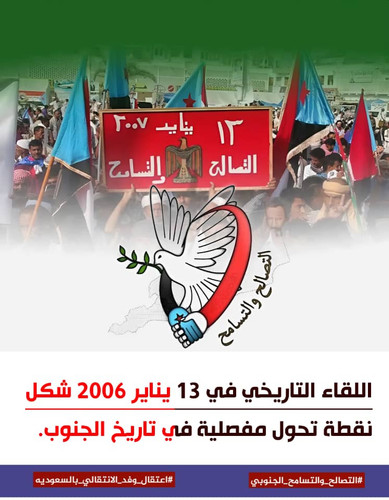 G jvMQsXUAA7uDg?format=jpg.jpg