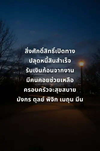 04067d9c9455.webp