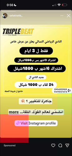 IMG 1362.png