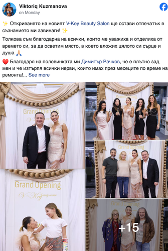 Screenshot 2026 01 14 at 0.57.58.png