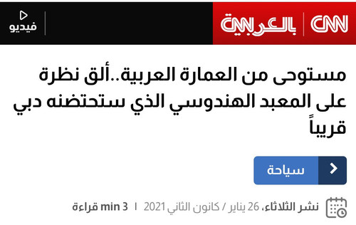 G khpH6WwAAWUNC?format=jpg.jpg