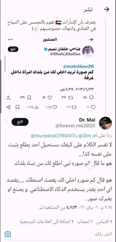 GIe42gz30nL8RrK .jpg