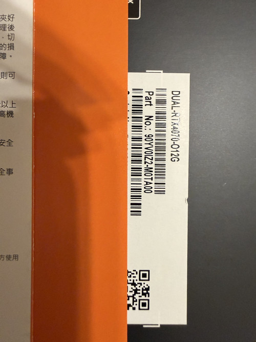 IMG 8966.HEIC compressed