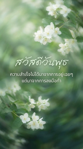 uc?id=140ZrvBdBQmaRhV nLXhWeUhu4PgDHZCs&export=download.jpg