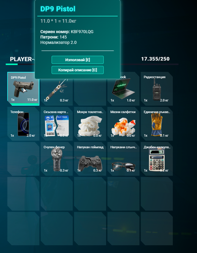 FiveM GTAProcess rHmHO7RzT0.png