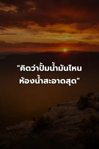 55074300e01f.webp