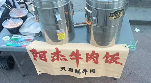 IMG 20260114 081728.jpg