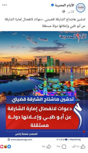 G i3sW0WQAA3t R?format=jpg.jpg