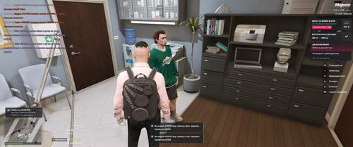 {0F003946 9254 4D92 A2C0 26F603EB9DA9}.png