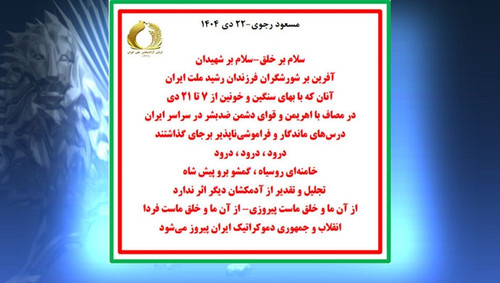 G jwcOMWkAAnxqq?format=jpg.jpg