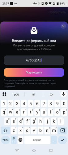 Screenshot 20260114 213959.jpg