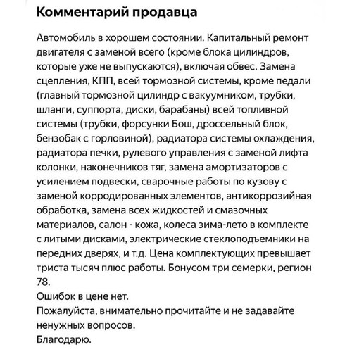 YcnRr1K4FtviNxlB3oCzcbvegl w6egN1paPs9V PMeecqGszcU3R7X5q7MHde8jYPTAF4y2Hc4n2Gtclv46V9xPntoGwHuvMTNF.jpg