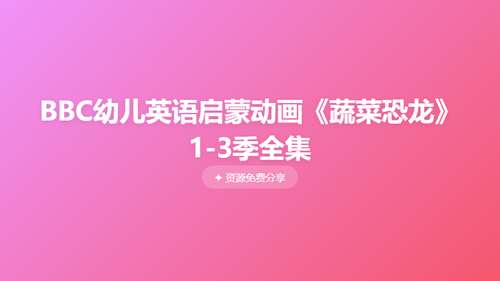 411e330e261b.png