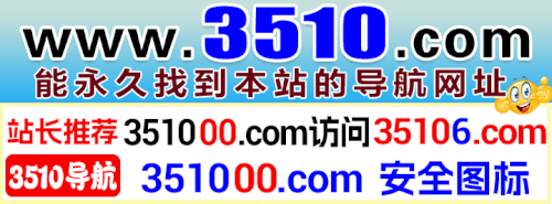 3510 dhwz.gif