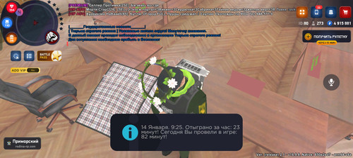 1000051308.jpg