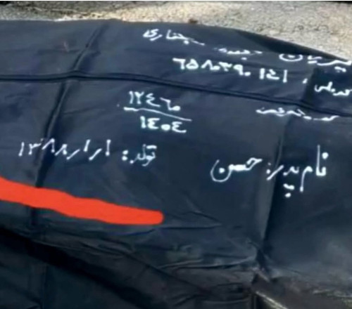 G jZPscWwAAI7KA.jpg