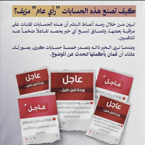 G kUJ1bbwAAJw K?format=jpg.jpg