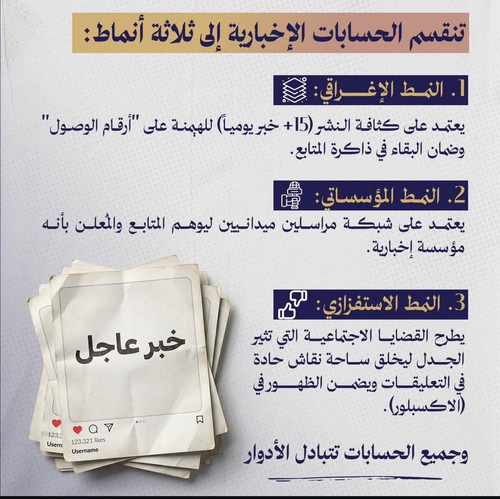 G kUJ1iaAAAthSX?format=jpg.jpg