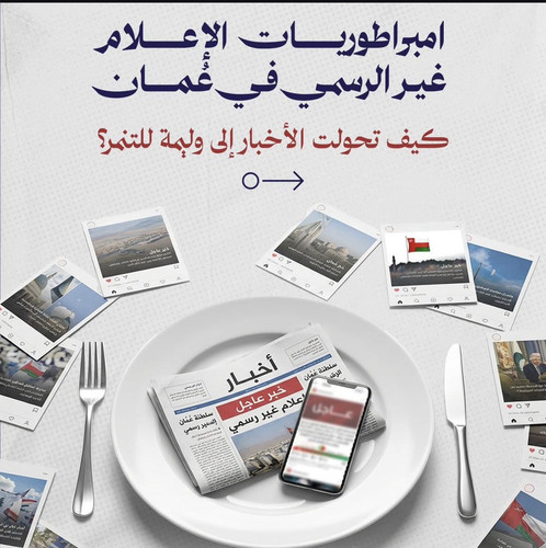 G kUJ1aa4AAxeYB?format=jpg.jpg