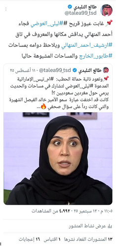 G oYYDXbwAAewq8.jpg