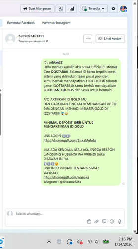 photo 2026 01 14 14 18 58.jpg