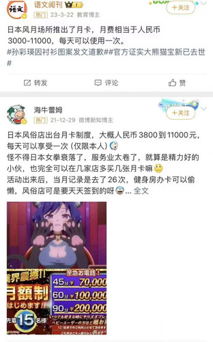 615448312 25711793328508361 1689568493601833080 n.jpg