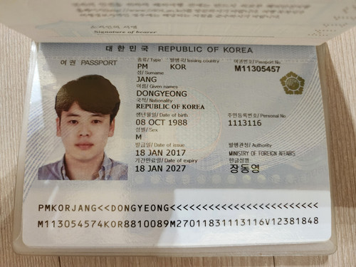 INDP1 86.90k 1163b.jpg