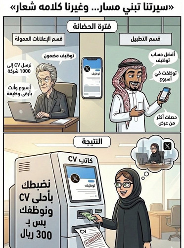 G gLyf WgAEW7PQ.jpg