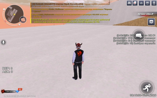 fl1Cd4uvZdoW75fIK56luTjCeUmFdsP0SgdqBsWCMmKu2cF84DDS5HjJS2 BmYPLwCDRi86JT8E3H1ASUayu16F0.jpg