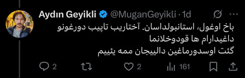 G gbl8fW4AAP3Zo.jpg