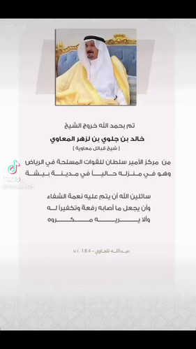 TYYfw1i Nez8hRnB.jpg