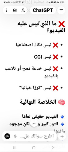 G oA 6dXIAAXixO?format=jpg.jpg