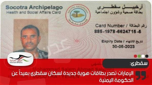 G kZAtZWEAAa Ag?format=jpg.jpg