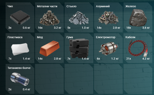 SnippingTool pwozcMFzeS.png